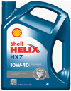 shell_hx7_ver2.png