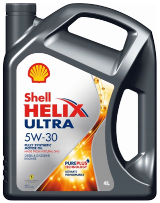Shell5W40gas.jpg